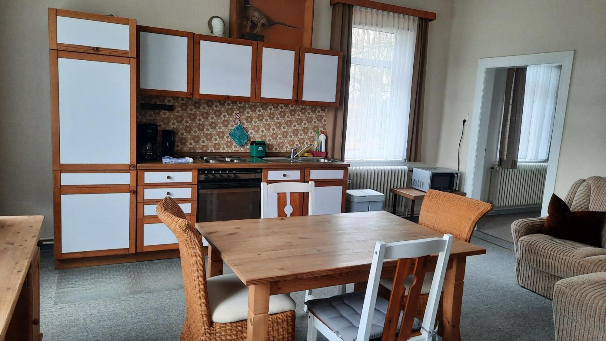 Ferienwohnung Am Wildgehege 瓦尔斯罗德 外观 照片